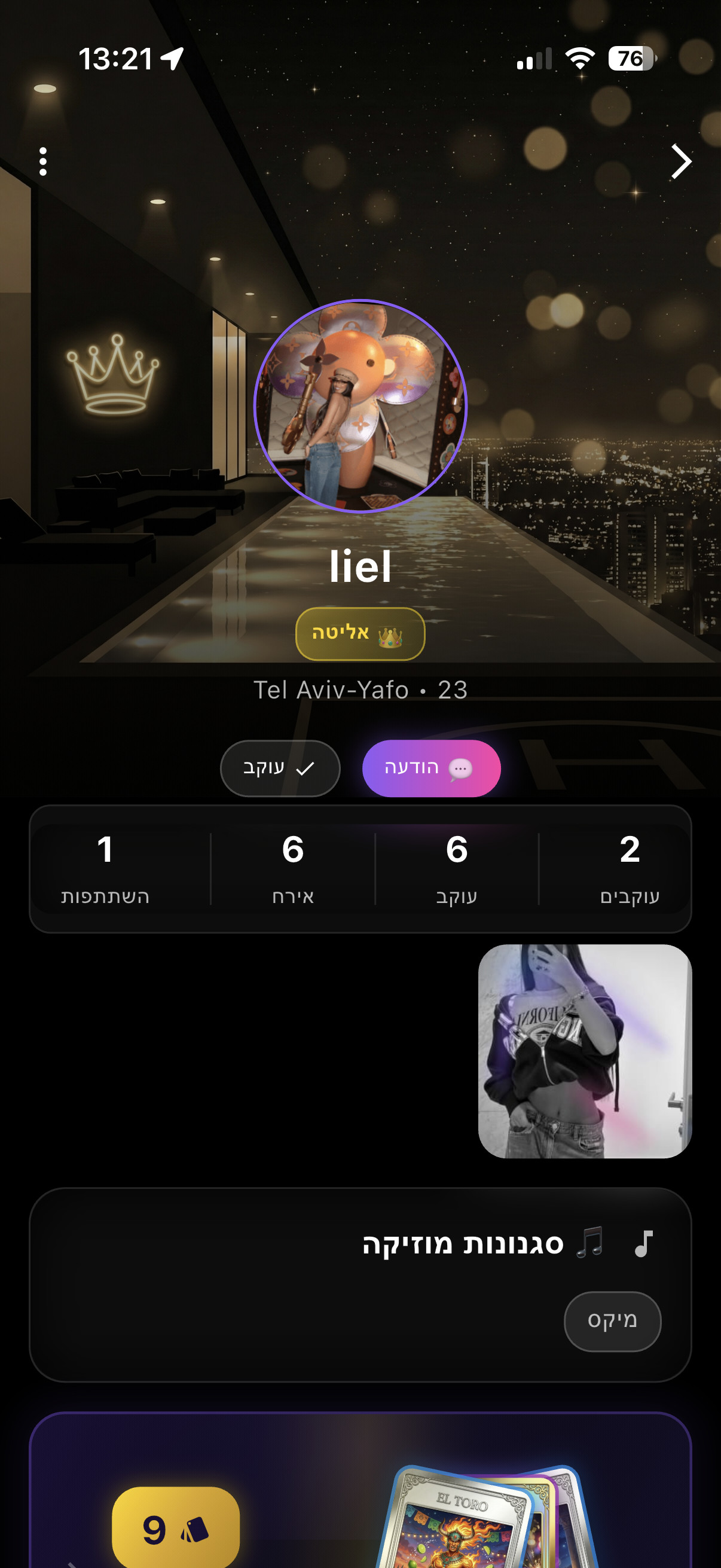User profile with Elite tier badge